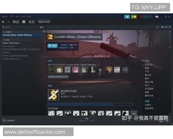 聚焦CS_GO：IG的意识话题