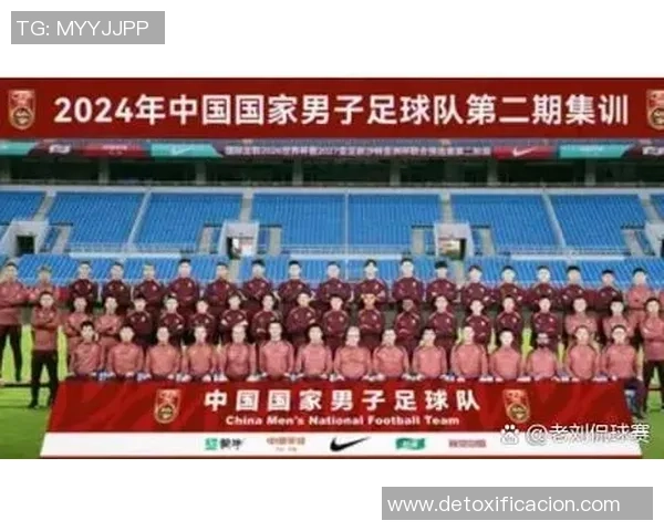 2026足球技术排名：深圳足球队创新高