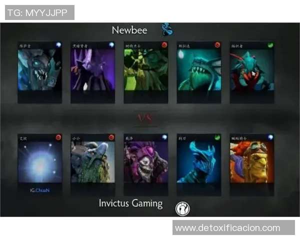 DOTA2巨献：探秘IG的战术_1