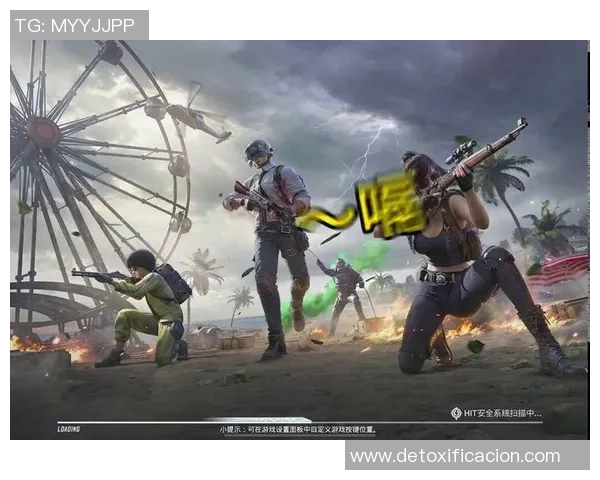 和平精英评论：EDG的进攻得失