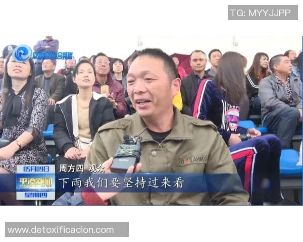 周芳独家：分享排球心得