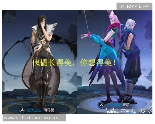 对话李敏：谈王者荣耀生涯